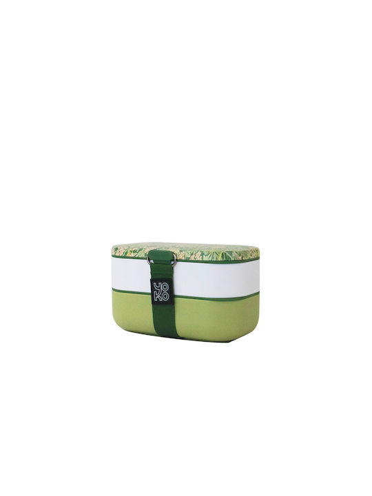 Yoko Design Bento Box Кутия за обяд Пластмаса З...