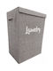 Chios Hellas Collapsible Fabric Laundry Basket with Lid 40x30x50cm Brown