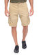 Herrenshorts Beige