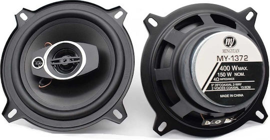 PerVoi Ηχείο Αυτοκινήτου 5" με 35W RMS (2 Δρόμων)