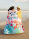 Natural Life Happy Place Beach Towel 160x160cm.