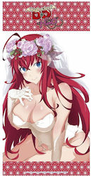 Sakami Merchandise Beach Towel
