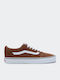 Ward Sneakers Καφέ