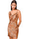 Lina Summer Mini Satin Animal Print Dress