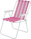 Newest Scaun de Plajă Roz 52x48x76cm.
