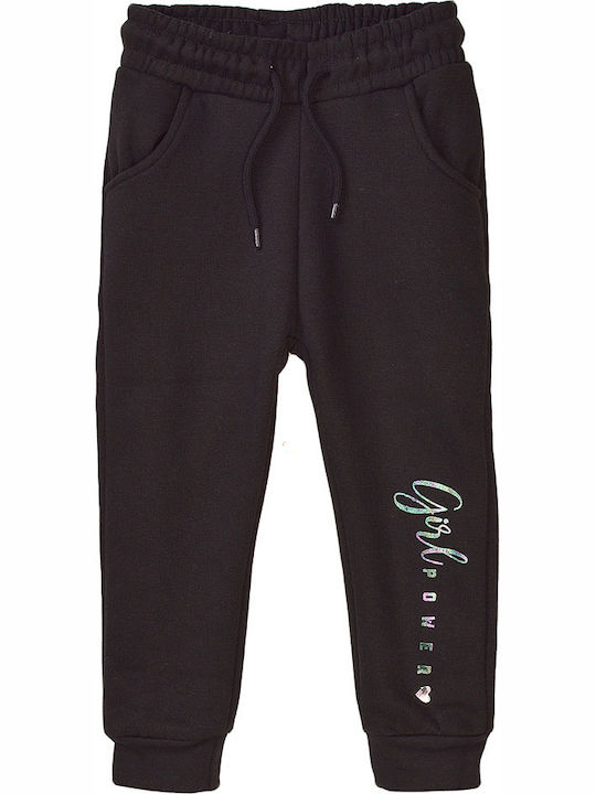 Minoti Kids Sweatpants Black 1pcs