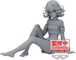 Banpresto Ein Stück: One Figur Höhe 10cm