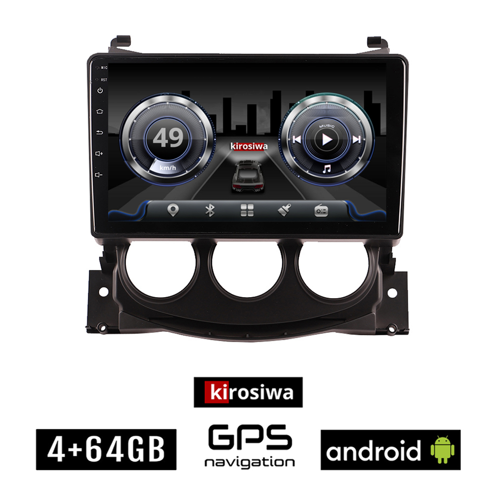 Kirosiwa Car Audio System for Nissan 370Z 2009 2012 Bluetooth USB