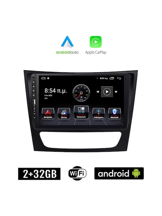 Kirosiwa Car Audio System for Mercedes-Benz E Class (W211) 2003-2009 (Bluetooth/USB/WiFi/GPS/Apple-Carplay/Android-Auto) with Touch Screen 9"