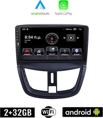 Kirosiwa Car-Audiosystem für Peugeot 207 2007> (Bluetooth/USB/WiFi/GPS/Apple-Carplay/Android-Auto) mit Touchscreen 9"