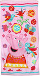 Peppa Pig Kids Beach Towel Pink Peppa Pig 140x70cm