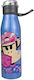 Paul Frank Kids Water Bottle Stainless Steel Silver 600ml