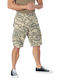 Men's Shorts Khaki
