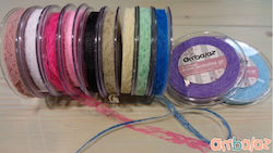 Kappa Decor Ribbon Pink
