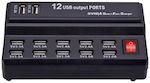 Βάση Φόρτισης με 12 Θύρες USB-A σε Μαύρο χρώμα (6647)