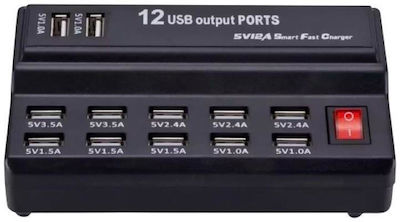 Βάση Φόρτισης με 12 Θύρες USB-A σε Μαύρο χρώμα (6647)
