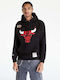Chicago Bulls Sweatshirt with Hood Black
