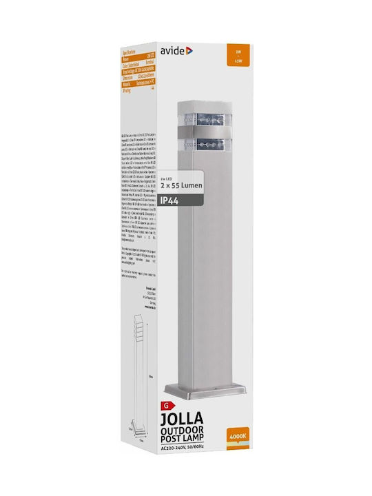 Avide AOLPL-JL-NW-SN Outdoor Small Post LED Floor Lamp 2W with Natural White Light IP44 Silver