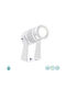 Viokef Outdoor Floor Lamp Projector 4W with Warm White Light IP65 White