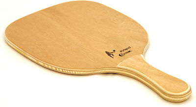 "το αγόρι" Classic Strandracket Gelbe 400gr mit Geradem Griff Gelbe