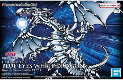 Bandai Spirits Yu-Gi-Oh Figure-Rise Standard: Blue-Eyes White Dragon Φιγούρα Δράσης