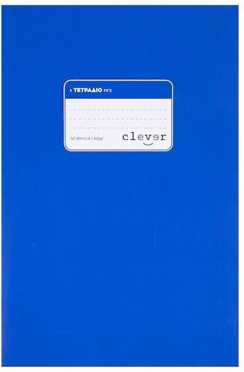 Clever Caiet Cu dungi B5 50 de Foi Albastru 1buc