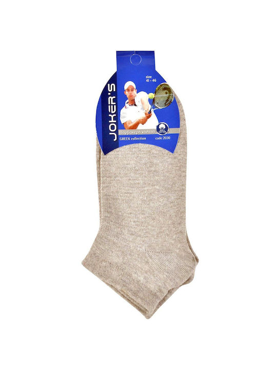 Jokers Men's Socks Gray