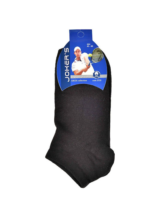 Jokers Herren Socken Schwarz 1Pack