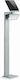 Steinel Solar Light Floor Column 1.2W with Motion Sensor