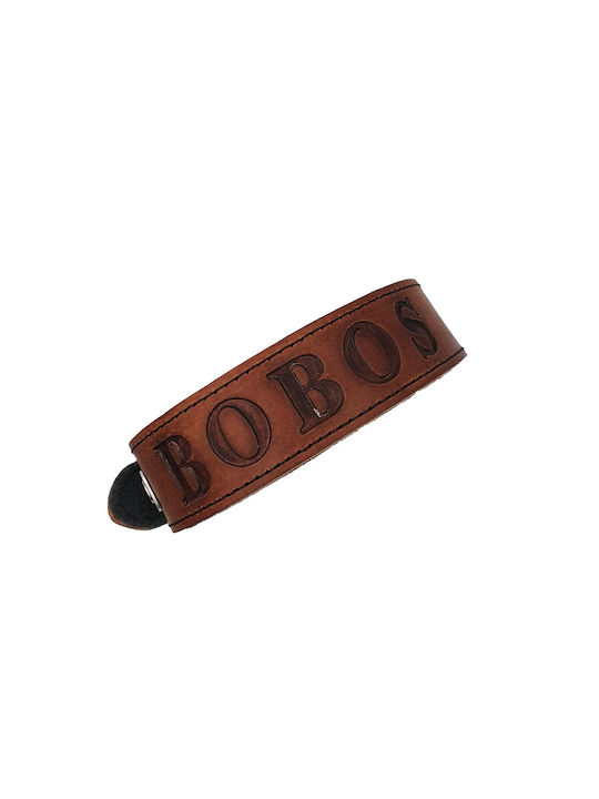 ByLeather Κολάρο Σκύλου Δερμάτινο σε Καφέ χρώμα Small 70cm