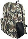 +Efo Duo Schulranzen Rucksack für Junior High-High School mit Flaschenhalter Khaki 30l 31 x 20 x 41cm