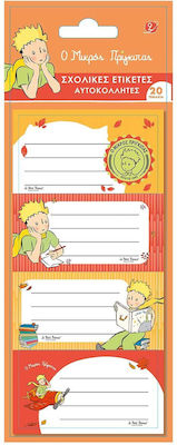 CHartini Poli Notebook Labels Ο Μικρός Πρίγκιπας 20pcs