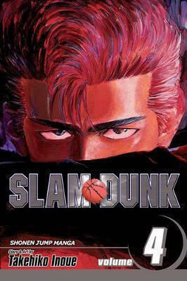 Slam Dunk Том 4