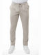 Trousers Beige