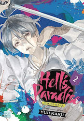 Hell's Paradise, Jigokuraku Bd. 0