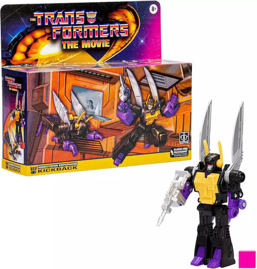 Φιγούρα Δράσης Insecticon Espionage Kickback Transformers για 8+ Ετών