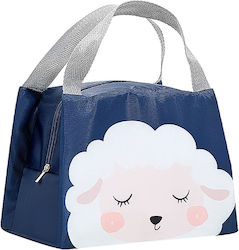 Justnote Lamb School Insulated Hand Lunch Bag 4...
