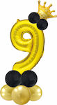 Set of 19 Balloons Foil Gold Marriage Numbers