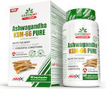 Amix Ashwagandha KMS-66 Pure 60 φυτικές κάψουλες