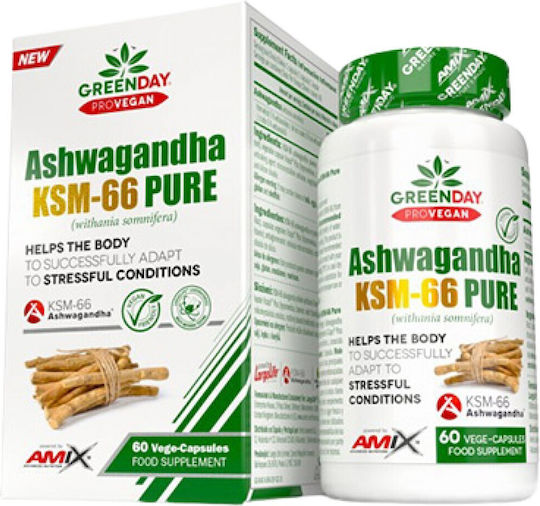 Amix Ашваганда KMS-66 Pure 250мг 60 Растителни Капсули