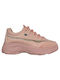 Ustyle Sneakers Pink