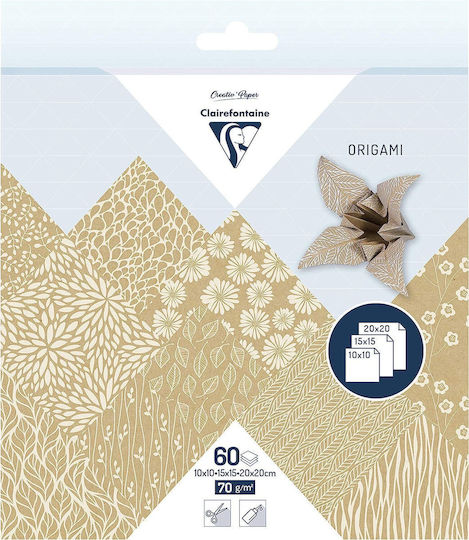 Clairefontaine Χαρτόνι Καφέ 60 Φύλλα 10x10εκ.