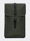 Rains Backpack Waterproof 17lt DarkGreen
