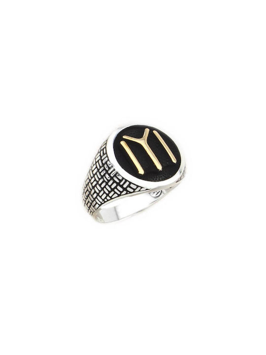 Hillas Women's Ring from Silver