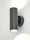 Evivak Wall-Mounted Outdoor Spot Light GU10 IP54 Double Beam