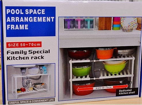 Cupboard Shelf Rack Plastic 50x70cm White