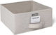 Ordinett Οργανωτής Συρταριών σε Εκρού Χρώμα 28.5x28.5x14cm