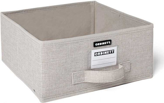 Ordinett Organizator Sertare În Culoare Ecru 28.5x28.5x14cm Ordinett Organizator Sertare În Culoare Ecru 28.5x28.5x14cm