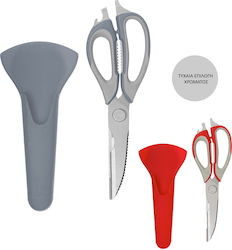 5Five Foarfece 22.5cm Gri