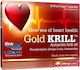 Olimp Sport Nutrition Gold Krill 30 κάψουλες